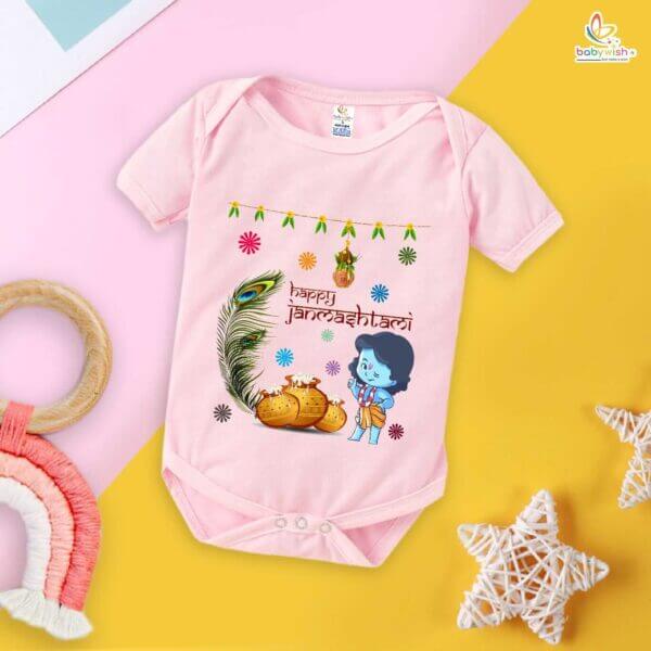Babywish Dahi Handi Romper Brother Sister Matching dress for DHNDI - Image 4