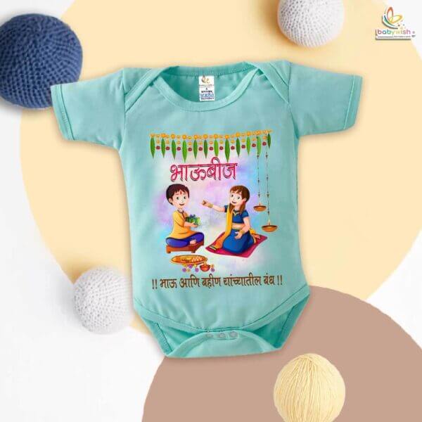 Babywish Baby Diwali Romper Bodysuit My First Diwali Bhaubeej - Image 4