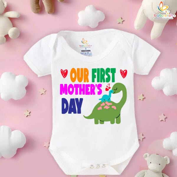 Our First mothers day T-shirt