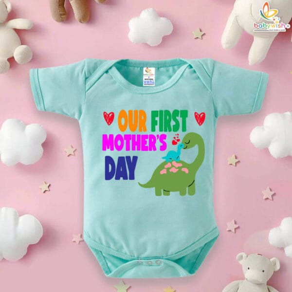 Our First Mothers Day Dinosaur Print Babywish Romper/Onesies - Image 2