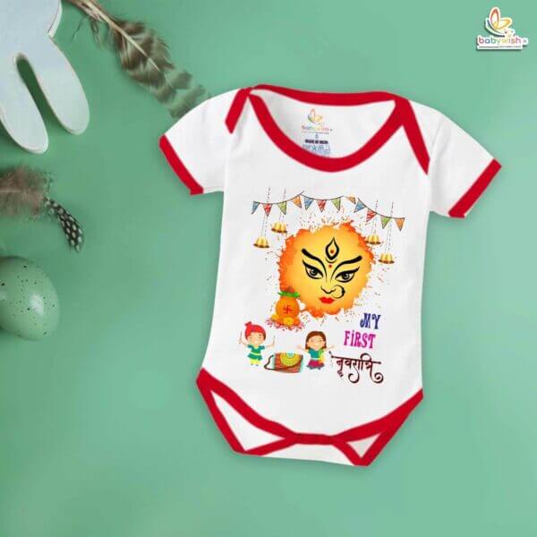 Babywish Baby Navratri Romper Bodysuit My First Dussehra First Navratri Celebrations