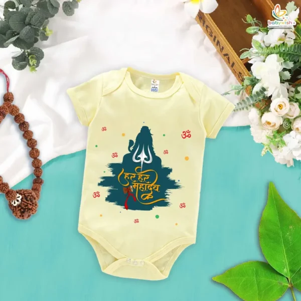 Babywish Mahashivratri Baby Romper Clothes