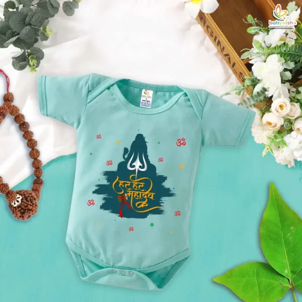 Babywish Hindu Baby Clothes for Shivratri Festival