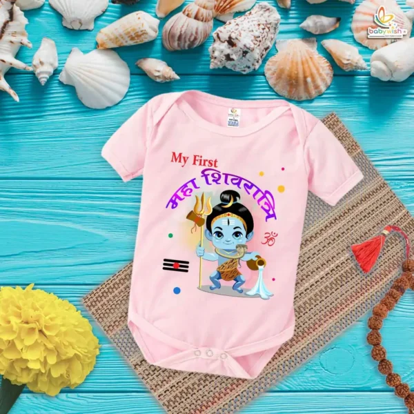 Babywish Baby Clothes for Mahashivratri Celebration