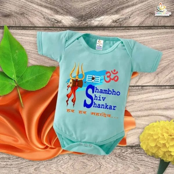 Babywish Shivratri Baby Outfit Romper for Newborns