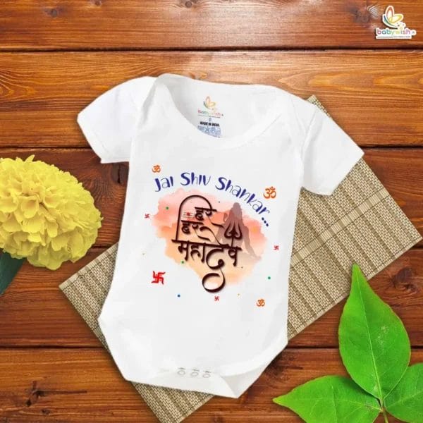 Newborn Baby Mahashivratri Outfit by Babywish