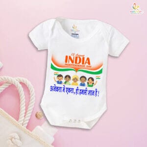 Babywish Independence Day T-Shirt for Boys and Girls 15th August Romper HAPPY INDEPENDENCE DAY