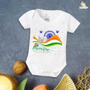 Babywish Independence Day T-Shirt for Boys and Girls 15th August Romper HAPPY INDEPENDENCE DAY