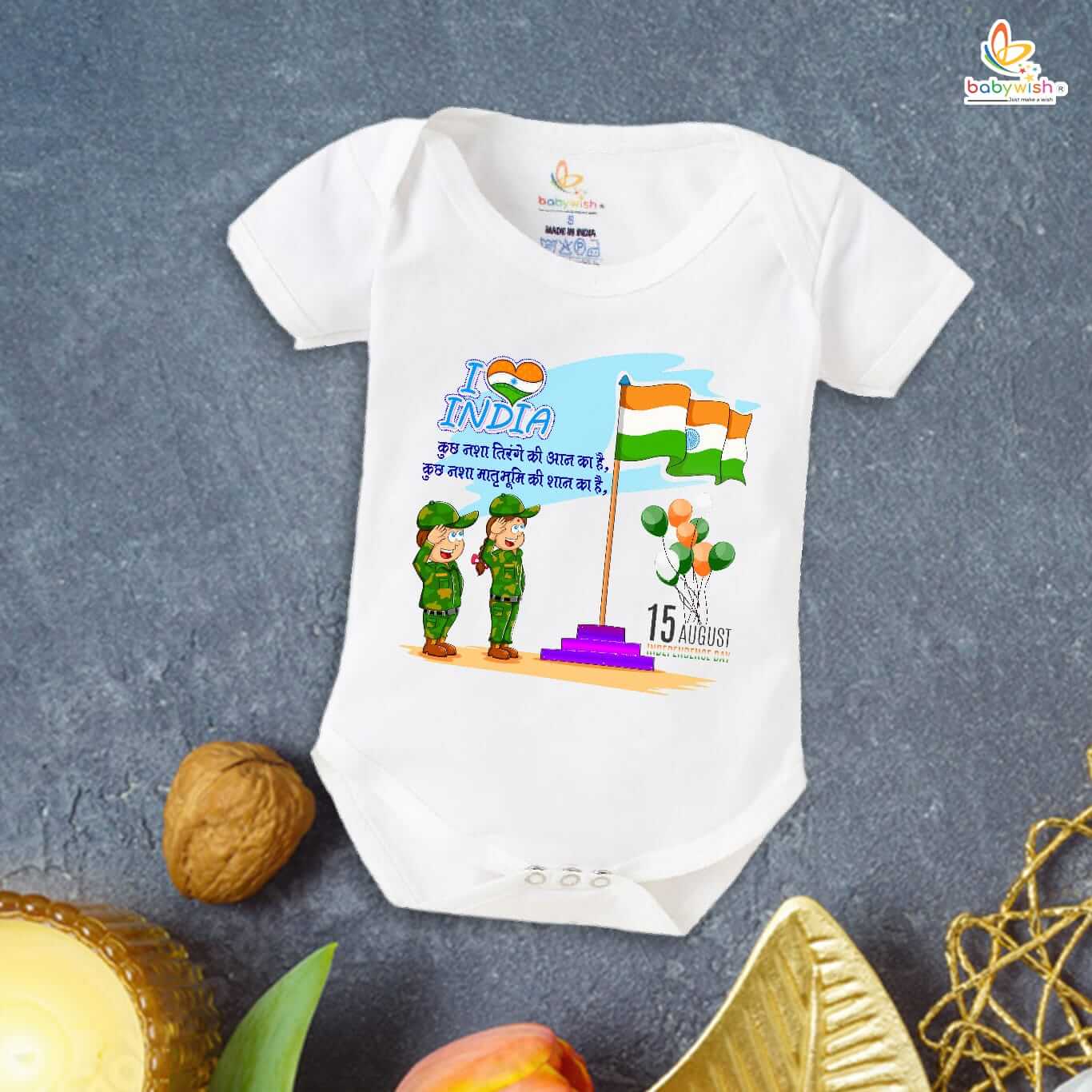 Independence Day Romper for Boys and Girls – 15th August Cotton Half Sleeve Onesie, Patriotic Celebration Party Topwear, Comfy Kids Outfit, Happy Independence Day – Babywish