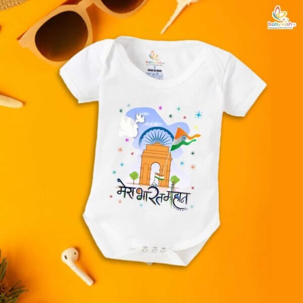 Babywish Independence Day T-Shirt for Boys and Girls 15th August Romper HAPPY INDEPENDENCE DAY