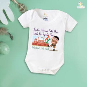 Babywish Independence Day T-Shirt for Boys and Girls 15th August Romper HAPPY INDEPENDENCE DAY