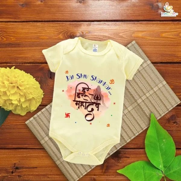 Baby Festival Romper for Mahashivratri by Babywish