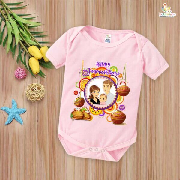 Babywish Dahi Handi Romper Brother Sister Matching dress for DHNDI - Image 4