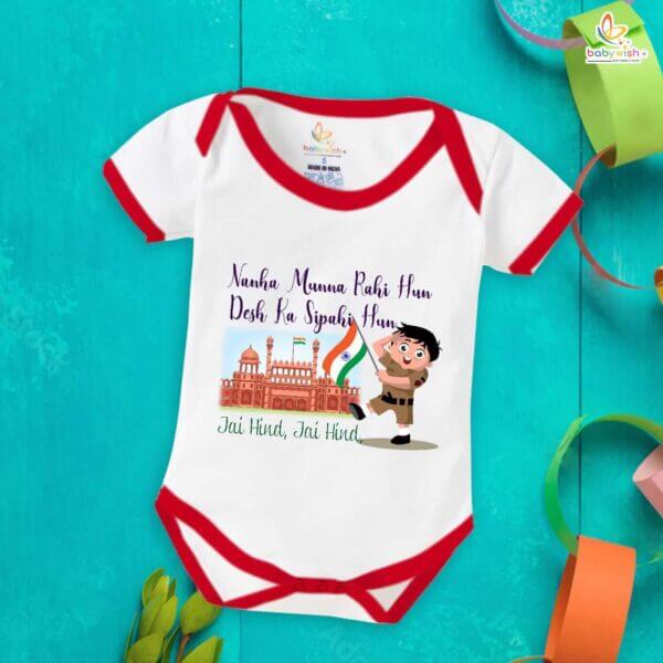 Babywish Independence Day T-Shirt for Boys and Girls 15th August Romper HAPPY INDEPENDENCE DAY - Image 5