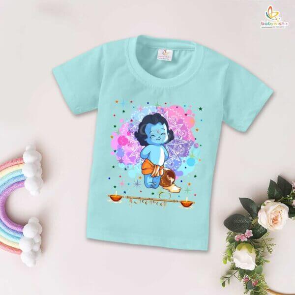 Babywish Krishna Janmashtami T-Shirt for Boys and Girls Krishna Janmashtami T-Shirts HAPPY KRISHNA JANMASHTAMI - Image 3