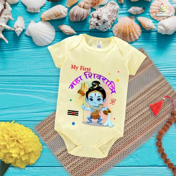 Babywish Shivratri Newborn Romper for Babies