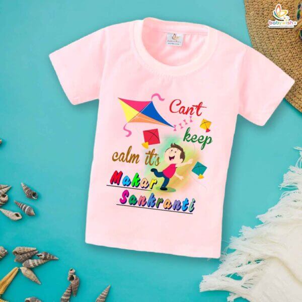 Can't Keep Calm on Sankranti My First Makar Sankranti Baby T-Shirt – Cute Newborn & Infant Festival Outfit | Makar Sankranti T-shirt for Baby Boys & Girls – Babywish - Image 3