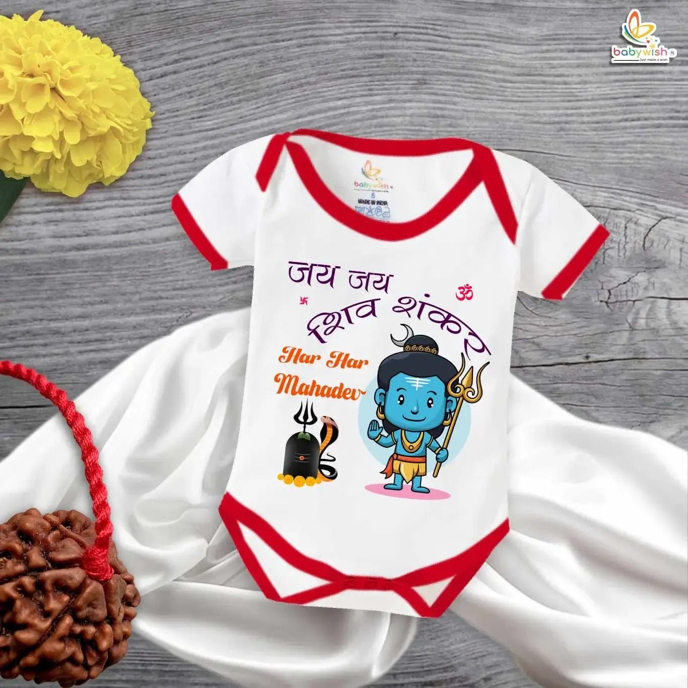 Babywish My First Mahashivratri Romper Jay Jay Shiv Shankar