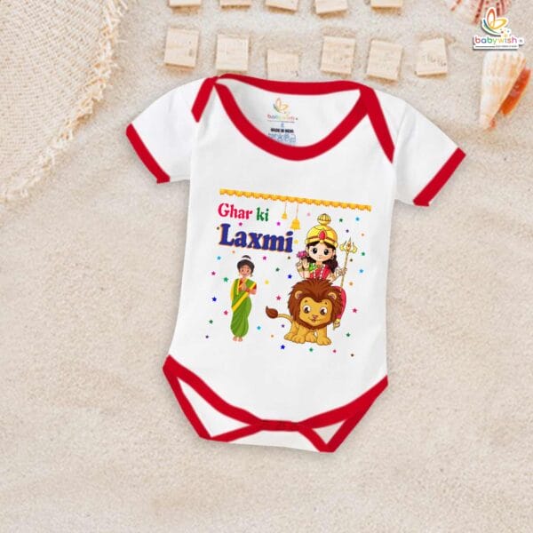 Babywish Baby Navratri Romper Bodysuit My First Dussehra Ghar Ki Laxmi