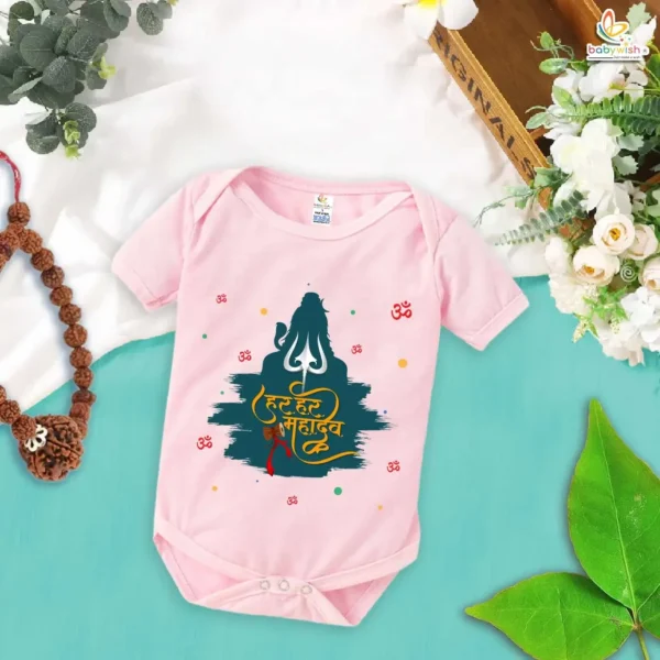 Babywish Har Har Mahadev Baby Bodysuit for Mahashivratri