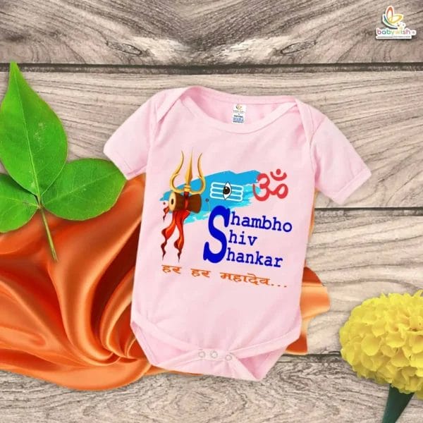 Babywish Hindu Festival Baby Clothes for Shivratri