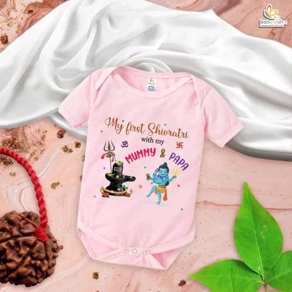 Babywish My First Shivratri Baby Bodysuit