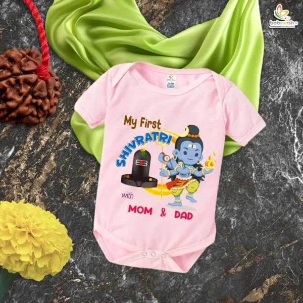 Babywish Hindu Baby Clothes for Mahashivratri