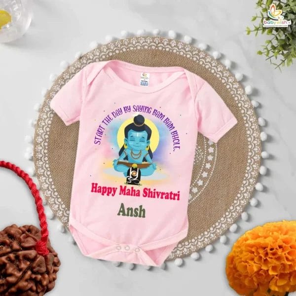 Babywish Newborn Shivratri Festival Romper Outfit