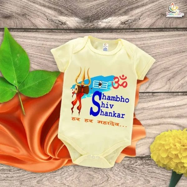 Babywish Newborn Mahashivratri Festival Romper