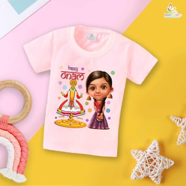 Babywish Onam Festivals Boys and Girls T-Shirt  Onam T-Shirts Half Sleeve - Image 4