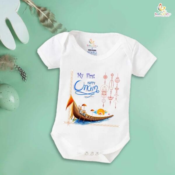 Babywish Onam Romper Brother Sister Matching dress for ONAM