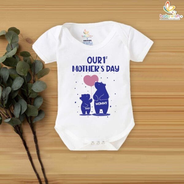 Our first mothers day romper for babies