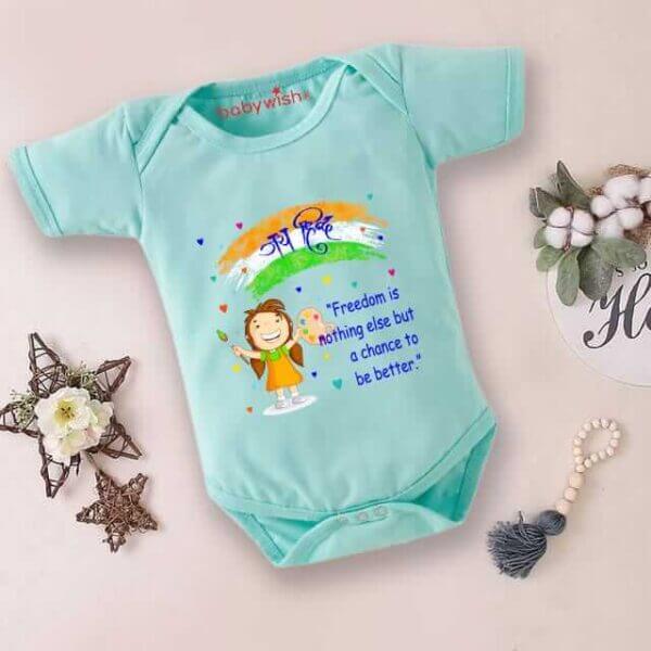 Babywish Independence Day T-Shirt for Boys and Girls 15th August Romper HAPPY INDEPENDENCE DAY - Image 2