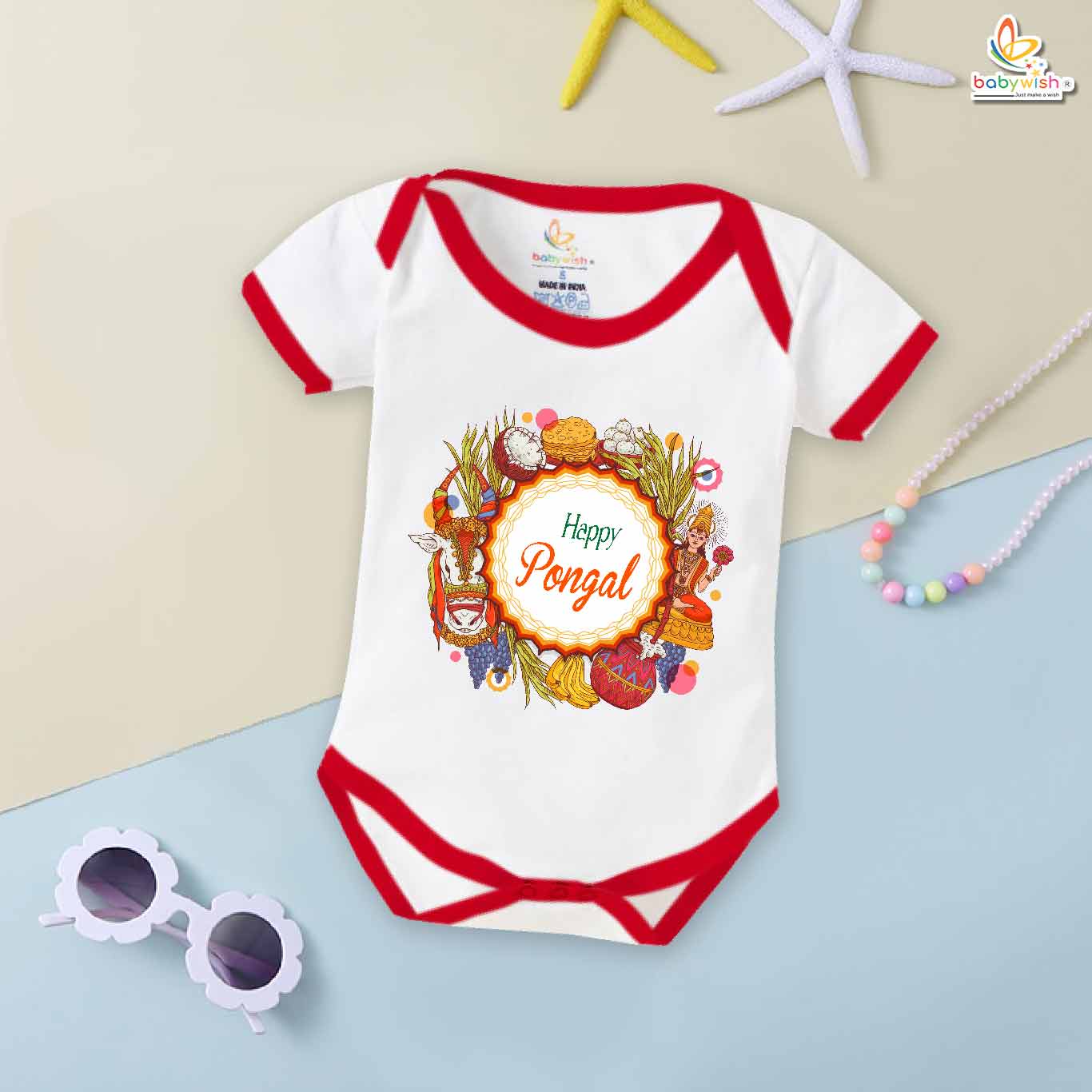 Pongal Romper | My First Pongal Bodysuit for Newborns & Infants | Happy Pongal to All | Baby's First Pongal Celebration Outfit | Cute Festive Baby Clothes – Babywish