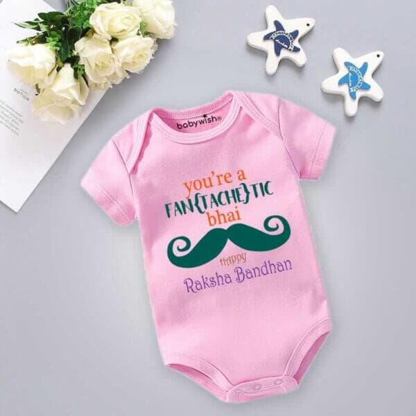 Babywish Rakshabandhan Romper Brother Sister Matching dress Rakshabandhan gift for Rakhi - Image 4