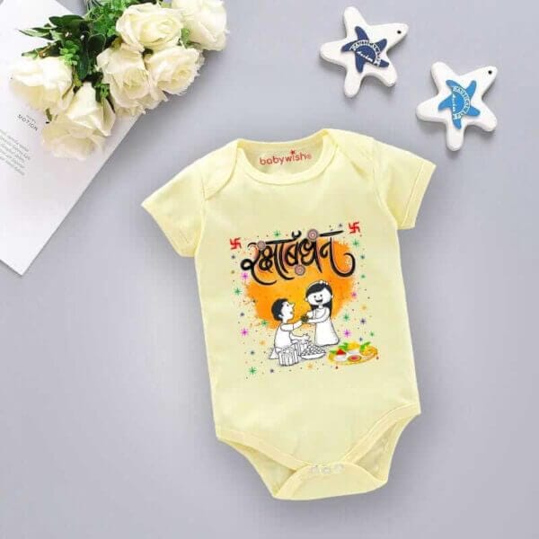Babywish Rakshabandhan Romper Brother Sister Matching dress Rakshabandhan gift for Rakhi - Image 5