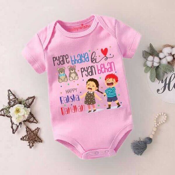 Babywish Rakshabandhan Romper Brother Sister Matching dress Rakshabandhan gift for Rakhi - Image 4