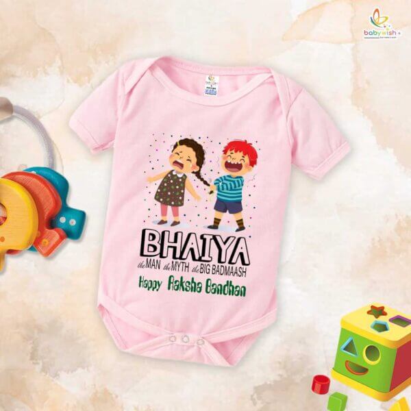 Babywish Rakshabandhan Romper Brother Sister Matching dress Rakshabandhan gift for Rakhi - Image 4