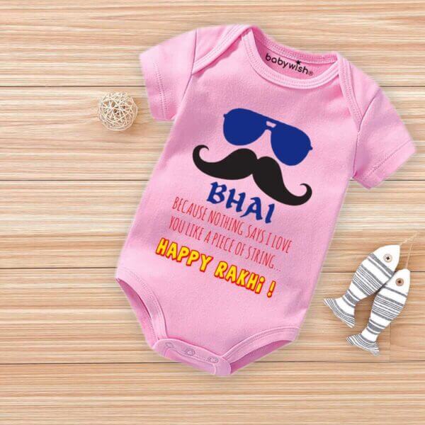 Rakshabandhan Romper for Newborn | White Matching Dress for Brother Sister | Rakhi Gift Outfit for Baby Siblings | Rakshabandhan Special 0-3 Months | Babywish - Image 4