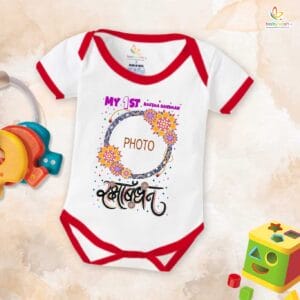 Babywish Rakshabandhan Romper Brother Sister Matching dress Rakshabandhan gift for Rakhi