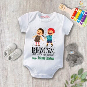 Babywish Rakshabandhan Romper Brother Sister Matching dress Rakshabandhan gift for Rakhi