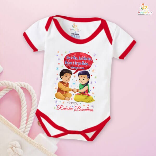 Babywish Rakshabandhan Romper Brother Sister Matching dress Rakshabandhan gift for Rakhi