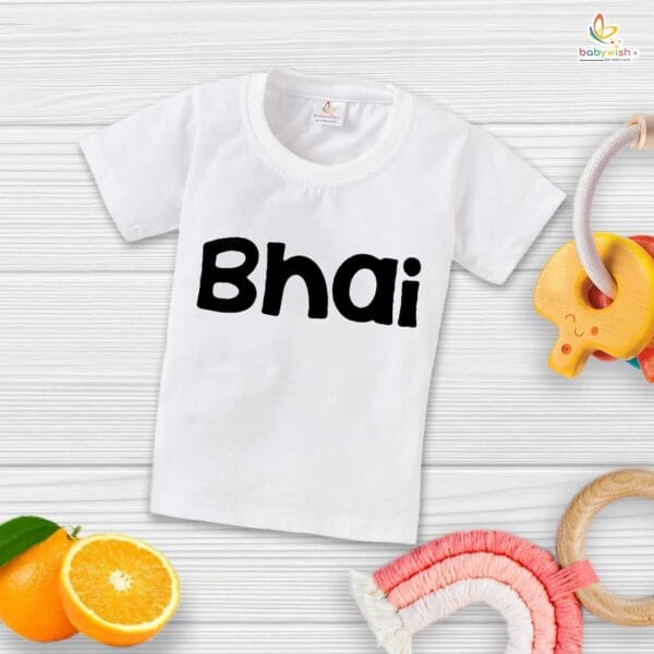 Babywish Rakshabandhan Matching T-Shirt for Brother & Sister | Cute Rakhi Gift Idea | Half Sleeve Tee for Baby Boys & Girls - Babywish - Image 4