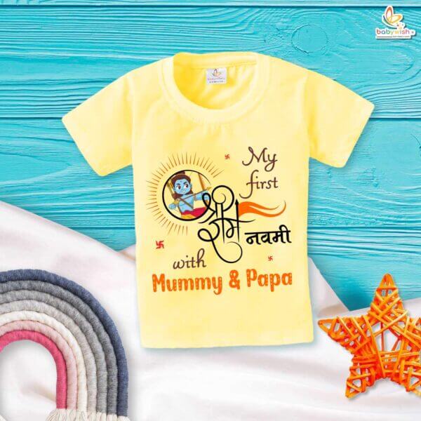 My First Ram Navami T-Shirt – Baby Ramnavmi Outfit with Mummy & Papa Theme | Traditional Hindu Festival Baby Clothes by Babywish - Image 4