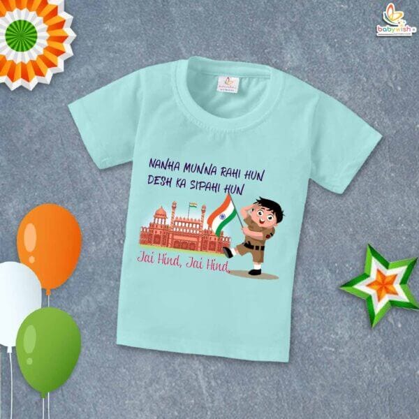 Babywish Republic Day T-shirt My First Republic Day T-shirt Nanha Munna Rahi Hun Print - Image 2
