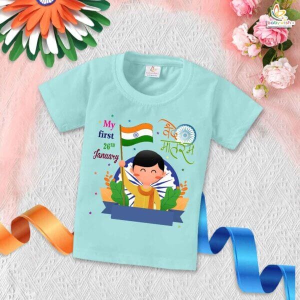 Babywish Republic Day T-shirt My First Republic Day T-shirt My First 26th January Vande Maataram - Image 2