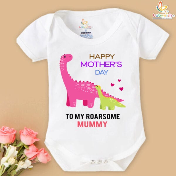 mothers day roarsome design romper
