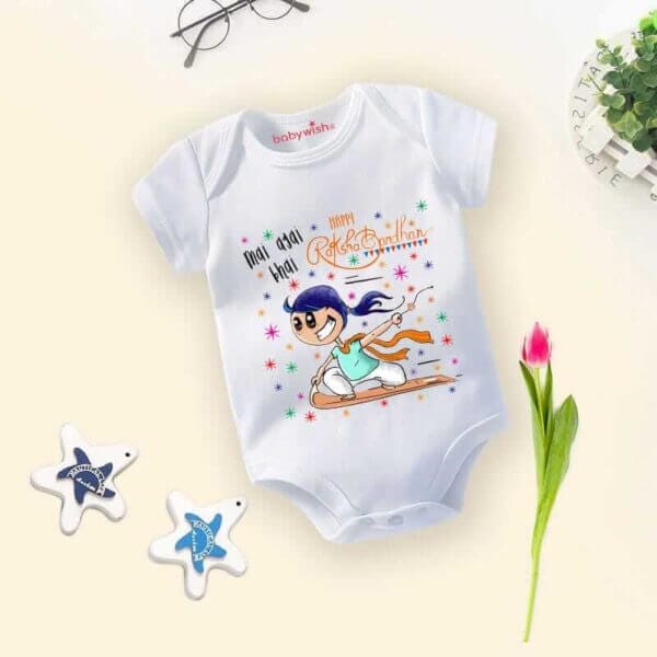 Babywish Rakshabandhan Romper Brother Sister Matching dress Rakshabandhan gift for Rakhi - Image 4