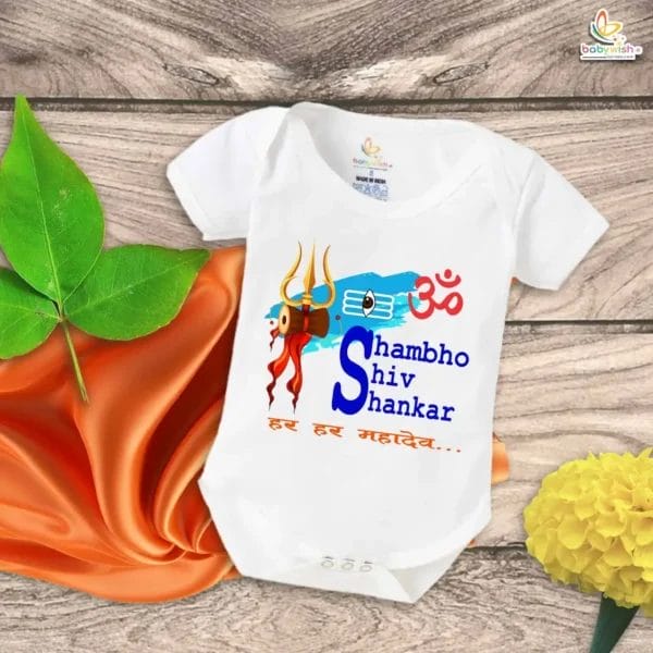 Babywish Om Shambho Shiv Shankar Baby Bodysuit