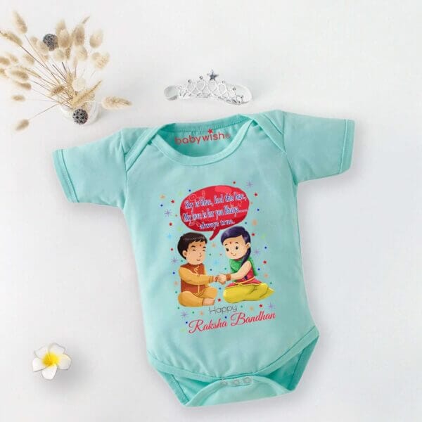 Babywish Rakshabandhan Romper Brother Sister Matching dress Rakshabandhan gift for Rakhi - Image 4